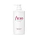 FINO BEAUTY COMPLEX ESSENCE SHAMPOO 550ML